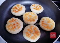 萝卜丝牛肉馅饼的做法图解15