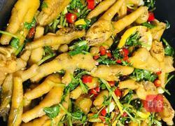 自创凉拌鸡爪的做法图解8