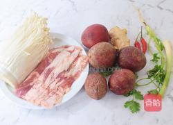 百香果酸汤肥牛的做法图解1