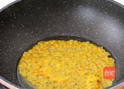 百香果酸汤肥牛的做法图解3