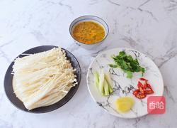 百香果酸汤肥牛的做法图解2