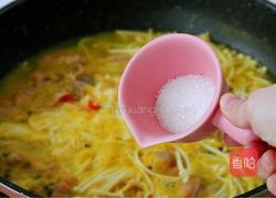 百香果酸汤肥牛的做法图解9