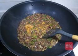 香菇糯米烧麦的做法图解17