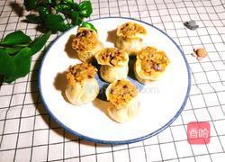 香菇糯米烧麦的做法图解24
