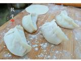 茼蒿梗蘑菇猪肉馅饺子的做法[图]