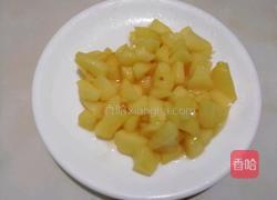 苹果派的做法图解6