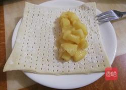 苹果派的做法图解9