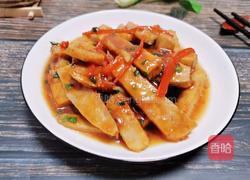 红烧香芋的做法图解10