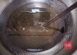 红烧香芋的做法图解2