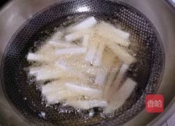 红烧香芋的做法图解3