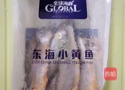 香煎小黄鱼的做法图解1