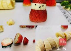 草莓三明治早餐（圣诞节应景）的做法图解2