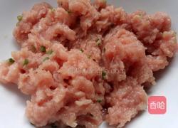 蛋饺的做法图解1