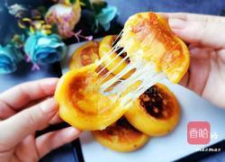 红薯芝士饼的做法图解10