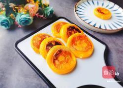 红薯芝士饼的做法图解9