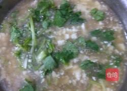 牛肉豆腐羹的做法图解7