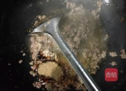 牛肉豆腐羹的做法图解3