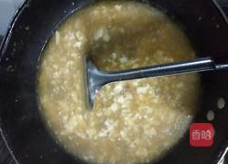 牛肉豆腐羹的做法图解4