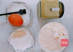 抹茶玫瑰花包的做法图解1