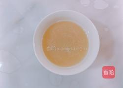 抹茶玫瑰花包的做法图解2