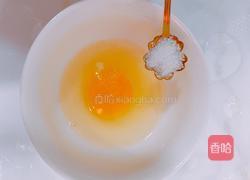 抹茶玫瑰花包的做法图解5