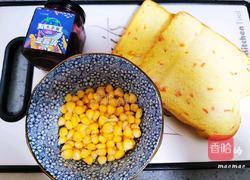 蓝莓玉米三明治的做法图解1