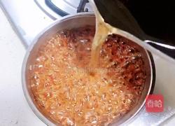 酸辣鲜肉馄饨的做法图解11