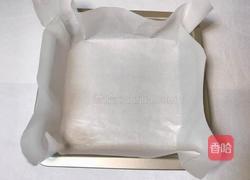 苹果隐形蛋糕的做法图解2