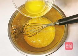 苹果隐形蛋糕的做法图解5