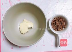 红枣红糖馒头的做法图解4