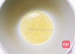 红枣红糖馒头的做法图解5
