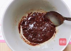 红枣红糖馒头的做法图解6