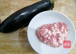 灯笼茄子的做法图解1