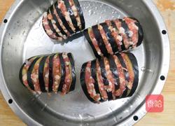 灯笼茄子的做法图解10