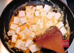 咸蛋黄焗豆腐的做法图解11