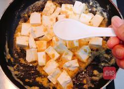 咸蛋黄焗豆腐的做法图解12