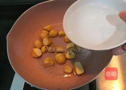 板栗烩香菇的做法图解8