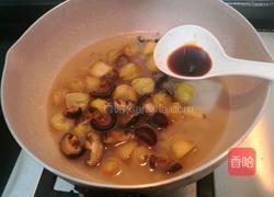 板栗烩香菇的做法图解13
