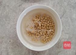 米润豆浆（红枣味）的做法图解2