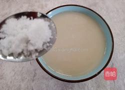 米润豆浆（红枣味）的做法图解8