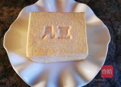 籽虾炖豆腐的做法图解1