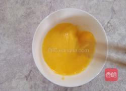 鲍鱼干贝xo酱蒸蛋羹的做法图解2