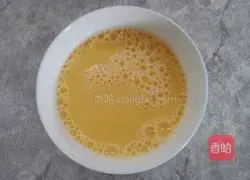 Illustration of how to make abalone and scallops xo sauce steamed egg custard 4