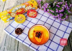 鲍鱼干贝xo酱蒸蛋羹的做法图解10