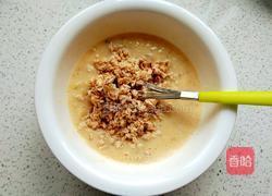 香蕉燕麦重磅蛋糕的做法图解4