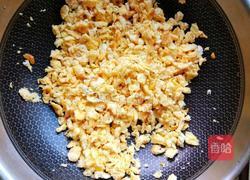 韭菜鸡蛋虾米饺子的做法图解3