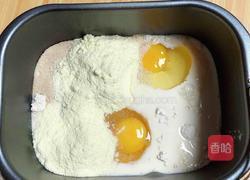 紫薯大米夹心面包的做法图解1