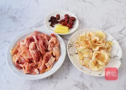 海底椰鸡汤的做法图解1