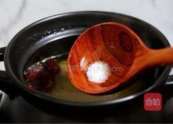 海底椰鸡汤的做法图解9