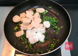 萝卜缨子炒年糕的做法图解13